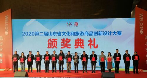 東營(yíng)百余種特色文旅商品集中亮相 開(kāi)啟文化藝術(shù)交流新篇章