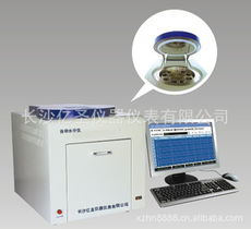 長沙億圣儀器儀表 變送器及其他傳感器產品概覽