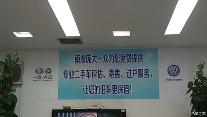 初體驗(yàn)愛車養(yǎng)護(hù)，首保記錄與寄賣服務(wù)新發(fā)現(xiàn)