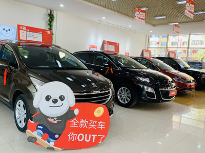 淘車精品店攜海量車源進(jìn)駐長(zhǎng)春，以“全國(guó)購(gòu)+保真服務(wù)”重塑二手車消費(fèi)體驗(yàn)
